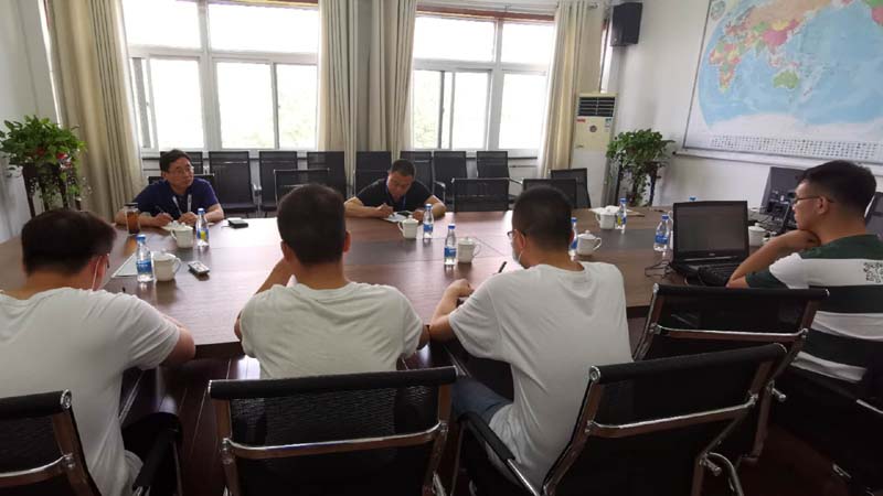 工作协调会1 工作协调会1